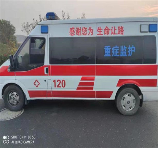 西峰救护车出租服务案例3